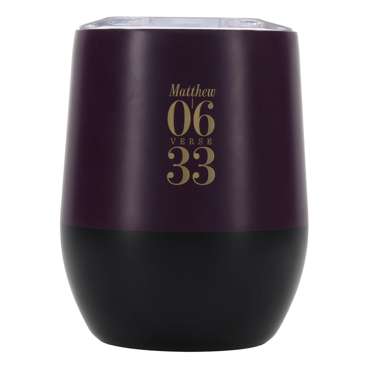 Travel Mug - Seek First (Stainless Steel, Deep Purple, Protea Design)