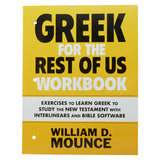 Greek For The Rest Of Us Workbook (Paperback)