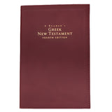 A Reader's Greek New Testament: Fourth Edition (Imitation Leather)