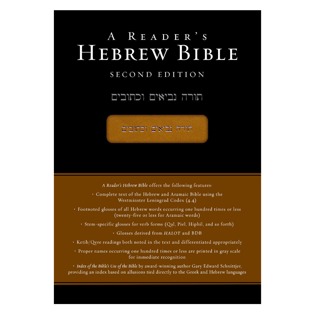 A Reader's Hebrew Bible Second Edition (Imitation Leather)