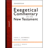 James (Zondervan Exegetical Commentary On The New Testament)(Hardcover)
