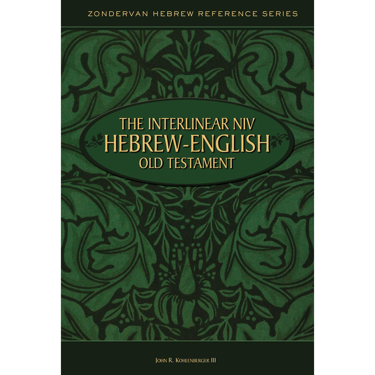 The Interlinear NIV Hebrew / English Old Testament (Zondervan Hebrew Reference Series)(Hardcover)