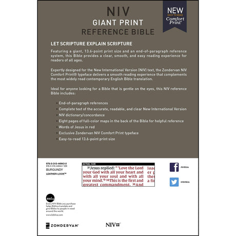 NIV Reference Giant Print Red Letter Indexed Burgundy (Comfort Print)(Imitation Leather)