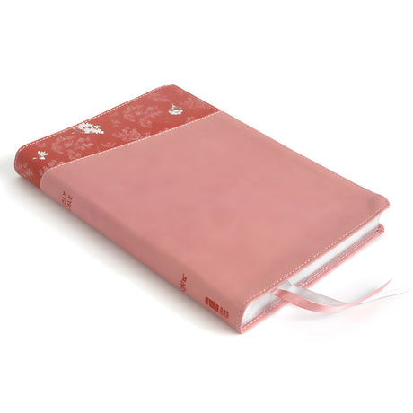 NIV Pink Imitation Leather Thinline Bible Red Letter Large Comfort Print