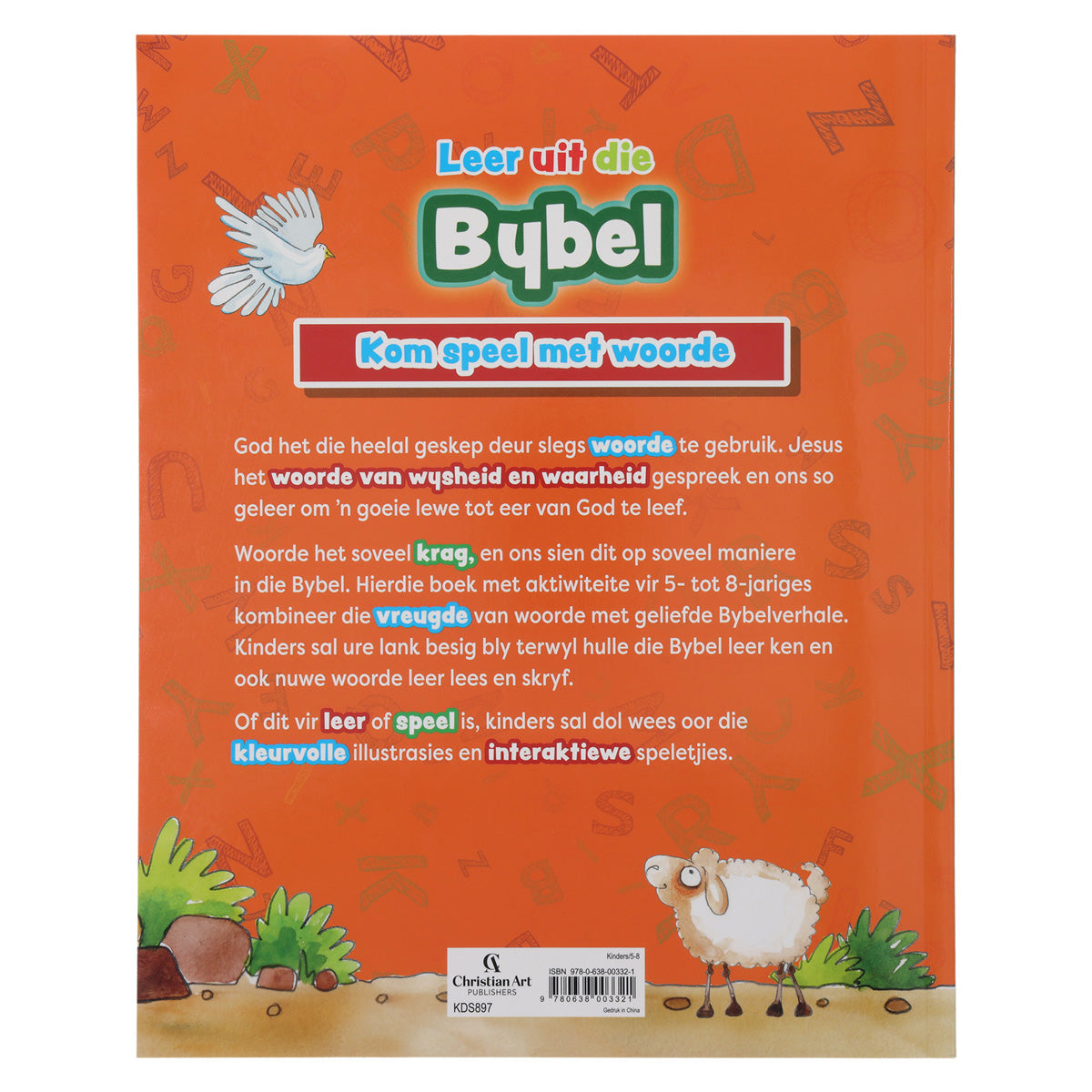 Leer uit die Bybel: Kom Speel met Woorde Boek 1 (Sagteband)