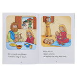 Baba Moses en die Prinses Ek Kan Lees (Sagteband)