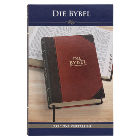 Afrikaans 1933/1953 Vertaling Bruin Kunsleer Bybel