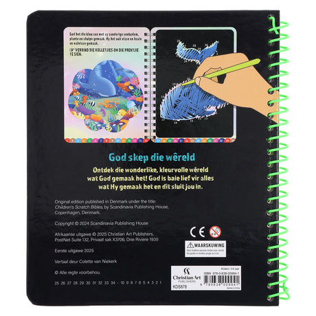 My KrapBybel: God Skep die Wêreld (Ringbind)