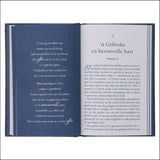 Gevorm Deur God (Hardeband)