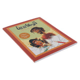 Lig van die Wêreld Jesus se Vriende Inkleur- en Aktiwiteitsboek (Sagteband)