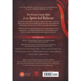 MEV Fire Bible (Hardcover)