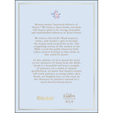 Sarah's Dream Dress Patience (Hardcover)