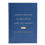 CSB Greek-English Interlinear New Testament (Hardcover)