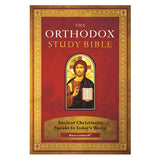 The Brown Imitation Leather Orthodox Study Bible
