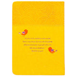 Prayers & Promises For Kids (Imitation Leather)