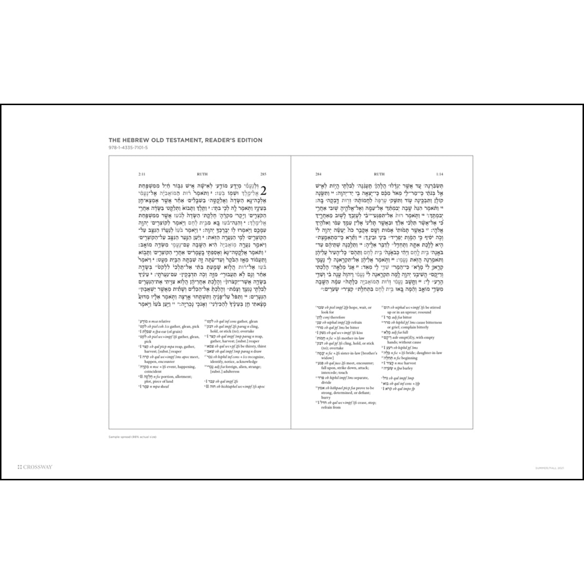 The Hebrew Old Testament, Reader's Edition (Hardcover)