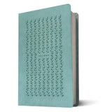 NLT Filament Premium Value Thinline Bible, Large Print, Eucalyptus Teal (Imitation Leather)