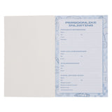 2027 Skooldagboek - Dagbeplanner vir Seuns - Sagteband