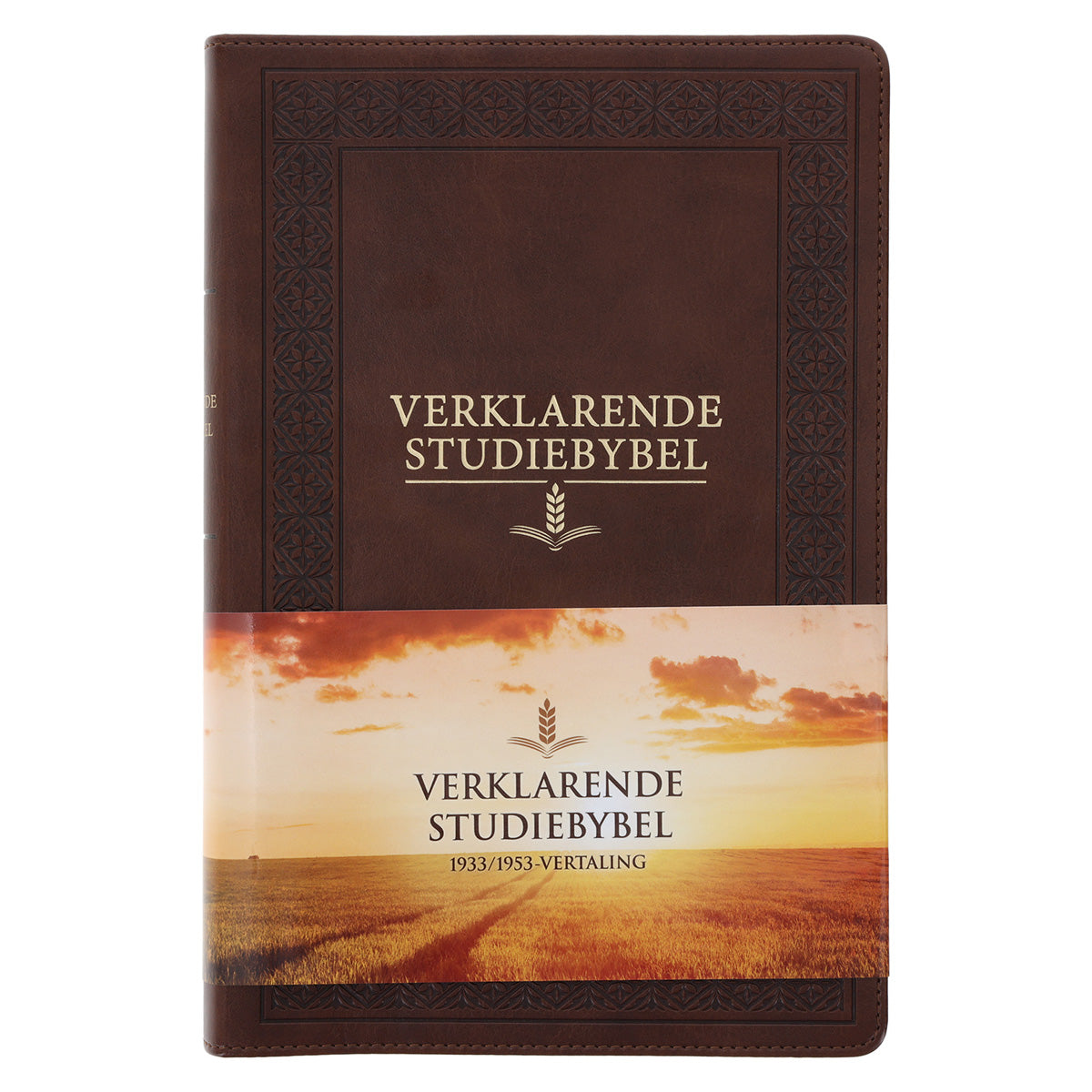 Afrikaans 1933/1953 Vertaling Roesbruin Kunsleer Verklarende Studiebybel