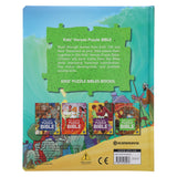Kids' Heroes Puzzle Bible - Kids Puzzle Bibles (Hardcover)