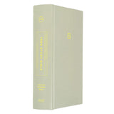 CSB Optimal Type Teen Study Bible, Hardcover, Gray