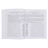 The Names of God Large Print Word Search: 100 Puzzles to Inspire Your Faith PB