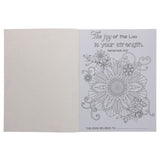 Every Good and Perfect Gift Is From Above Coloring Book (Paperback)