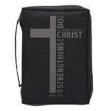 I Can Do All Things Through Christ Who Strengthens Me Polyester Bible Bag